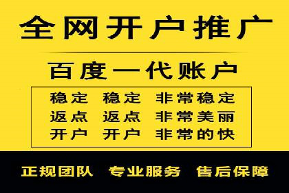 托管竞价sem策略：一则医疗行业的成功案例
